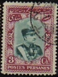 Stamps Iran -  IRAN 1929 Scott 746 Sello Shah Reza Pahlavi Usado
