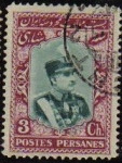 Sellos de Asia - Irn -  IRAN 1929 Scott 746 Sello Shah Reza Pahlavi Usado