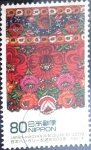 Stamps Japan -  Scott#3167f Intercambio 0,90 usd 80 y. 2009