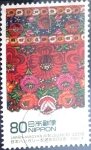 Sellos de Asia - Japn -  Scott#3167f Intercambio 0,90 usd 80 y. 2009
