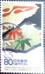 Sellos de Asia - Japn -  Scott#3167h Intercambio 0,90 usd 80 y. 2009