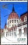 Stamps Japan -  Scott#3167e Intercambio 0,90 usd 80 y. 2009