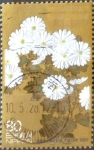 Stamps Japan -  Scott#3005c Intercambio 1,00 usd 80 y. 2007