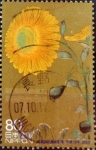 Stamps Japan -  Scott#3005a Intercambio 1,00 usd 80 y. 2007
