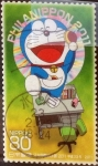 Stamps Japan -  Scott#3300b cr3f Intercambio 0,90 usd 80 y. 2011