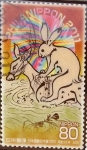 Stamps Japan -  Scott#3300e Intercambio 0,90 usd 80 y. 2011