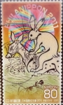 Stamps Japan -  Scott#3300e Intercambio 0,90 usd 80 y. 2011