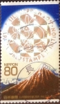 Sellos de Asia - Japn -  Scott#3347e Intercambio 0,90 usd 80 y. 2011