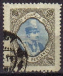 Stamps Iran -  IRAN 1931 Scott 770 Sello 27c Shah Reza Pahlavi Usado