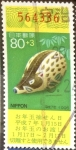 Stamps Japan -  Scott#2446 Intercambio 0,50 usd 80+5 y. 1994