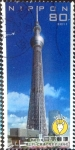 Stamps Japan -  Scott#3322 Intercambio 0,90 usd 80 y. 2011