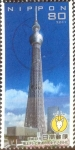 Stamps Japan -  Scott#3322 Intercambio 0,90 usd 80 y. 2011