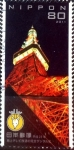 Stamps Japan -  Scott#3322 Intercambio 0,90 usd 80 y. 2011