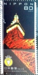 Stamps Japan -  Scott#3323 Intercambio 0,90 usd 80 y. 2011