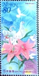 Sellos de Asia - Japn -  Scott#2774 Intercambio 0,40 usd 80 y. 2001