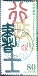 Sellos de Asia - Jap�n -  Scott#2758 Intercambio 0,40 usd 80 y. 2001