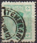 Stamps Iran -  IRAN 1933 Scott 774 Sello 30c Shah Reza Pahlavi Usado