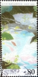 Stamps Japan -  Scott#2528 Intercambio 0,40 usd 80 y. 1996