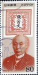Stamps Japan -  Scott#2404 Intercambio 0,40 usd 80 y. 1994