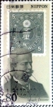 Stamps Japan -  Scott#2406 Intercambio 0,40 usd 80 y. 1994