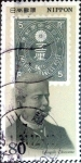 Sellos de Asia - Japn -  Scott#2406 Intercambio 0,40 usd 80 y. 1994
