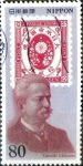 Stamps Japan -  Scott#2408 Intercambio 0,40 usd 80 y. 1994