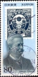 Stamps Japan -  Scott#2409 Intercambio 0,40 usd 80 y. 1994