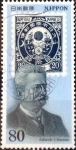Stamps Japan -  Scott#2409 Intercambio 0,40 usd 80 y. 1994