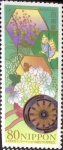 Stamps Japan -  Scott#2969 Intercambio 1,00 usd 80 y. 2006