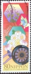 Stamps Japan -  Scott#2970 Intercambio 1,00 usd 80 y. 2006