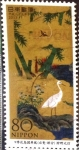 Stamps Japan -  Scott#3532a fjjf Intercambio 0,90 usd 80 y. 2013