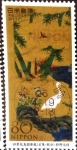 Stamps Japan -  Scott#3532a Intercambio 0,90 usd 80 y. 2013