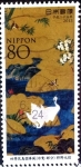 Stamps Japan -  Scott#3532b fjjf Intercambio 0,90 usd 80 y. 2013