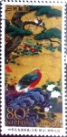 Stamps Japan -  Scott#3532g fjjf Intercambio 0,90 usd 80 y. 2013