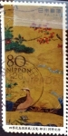 Stamps Japan -  Scott#3532h Intercambio 0,90 usd 80 y. 2013