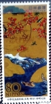 Stamps Japan -  Scott#3532i fjjf Intercambio 0,90 usd 80 y. 2013