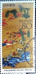 Stamps Japan -  Scott#3532j fjjf Intercambio 0,90 usd 80 y. 2013