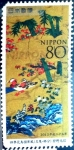 Stamps Japan -  Scott#3532j Intercambio 0,90 usd 80 y. 2013