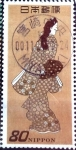 Stamps Japan -  Scott#2418 Intercambio 0,40 usd 80 y. 1996