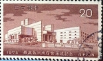 Stamps Japan -  Scott#1165 Intercambio 0,20 usd 20 y. 1974