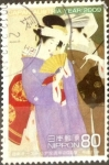 Stamps Japan -  Scott#3166b Intercambio 0,90 usd 80 y. 2009