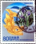 Stamps Japan -  Scott#3262a Intercambio 0,90 usd 80 y. 2010