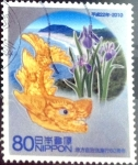 Stamps Japan -  Scott#3262a Intercambio 0,90 usd 80 y. 2010