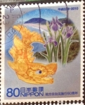Stamps Japan -  Scott#3262a Intercambio 0,90 usd 80 y. 2010