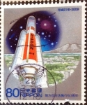 Stamps Japan -  Scott#3169a Intercambio 0,90 usd 80 y. 2009