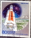 Sellos de Asia - Japn -  Scott#3169a Intercambio 0,90 usd 80 y. 2009