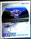 Stamps Japan -  Scott#3115 Intercambio 0,60 usd 80 y. 2009