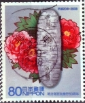 Stamps Japan -  Scott#3091 Intercambio 0,55 usd 80 y. 2008