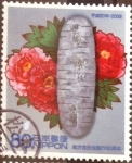 Stamps Japan -  Scott#3091 Intercambio 0,55 usd 80 y. 2008