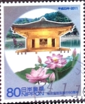 Stamps Japan -  Scott#3392a Intercambio 0,90 usd 80 y. 2011